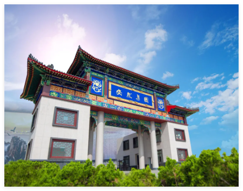 QQ20241209-110127.jpg