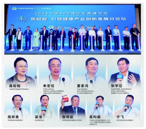 QQ20241209-120437.jpg