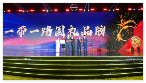 QQ20241209-110204.jpg