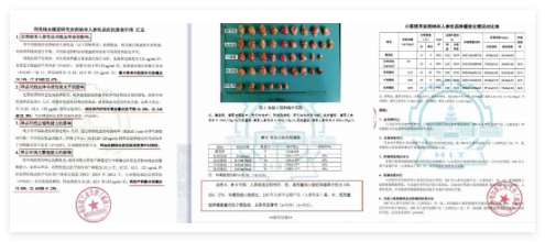 QQ20241209-110710.jpg