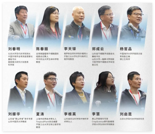 QQ20241209-120427.jpg
