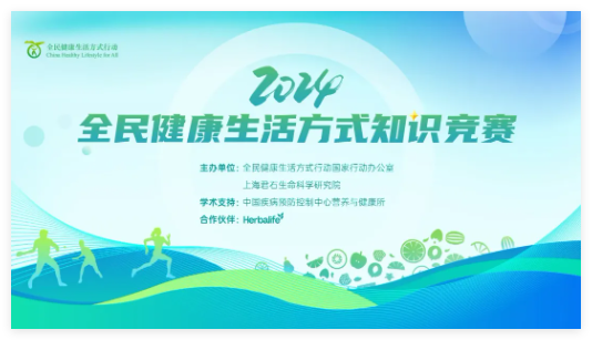 QQ20241209-151223.jpg