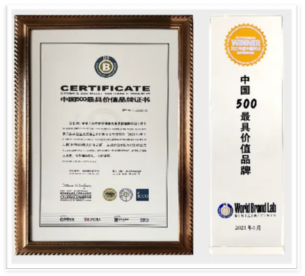 QQ20241209-110157.jpg