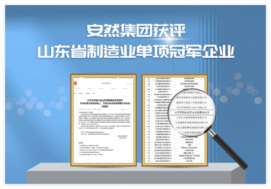 QQ20241209-143642.jpg