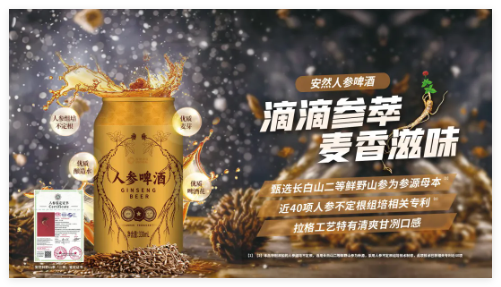 QQ20241209-111343.jpg
