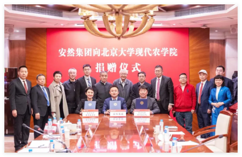 QQ20241209-111254.jpg