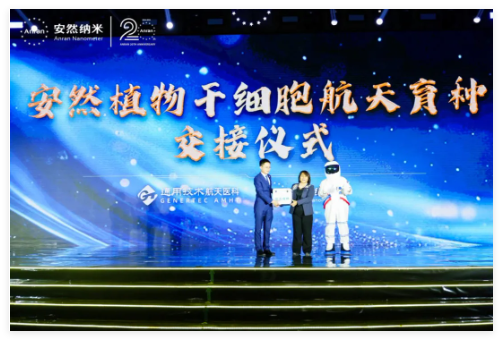 QQ20241209-111227.jpg