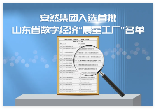 QQ20241209-143742.jpg