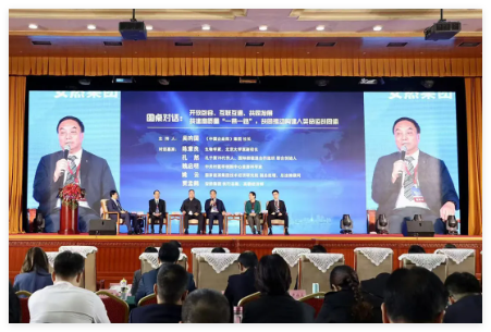 QQ20241209-115628.jpg
