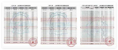 QQ20241209-110657.jpg