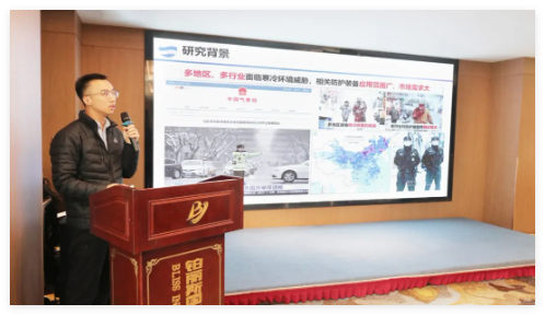 QQ20241209-172622.jpg