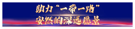 QQ20241209-114951.jpg