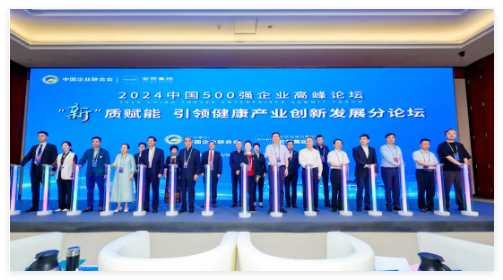 QQ20241209-111312.jpg