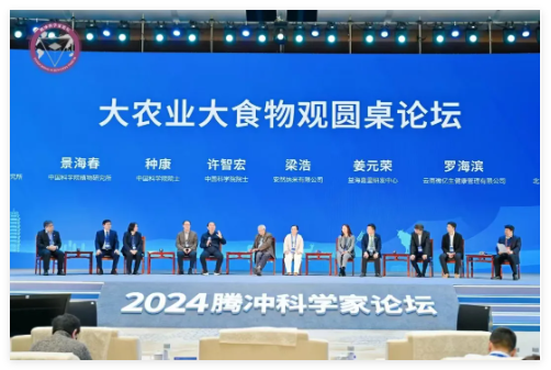 QQ20241210-112429.jpg