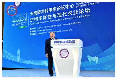 QQ20241210-112747.jpg