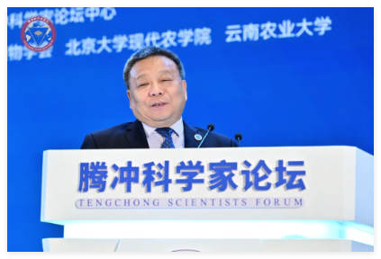 QQ20241210-113122.jpg