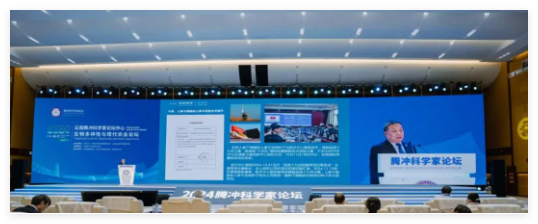 QQ20241210-112720.jpg