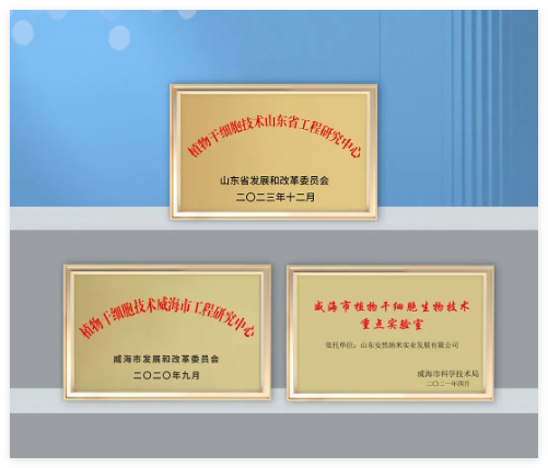 QQ20241210-113219.jpg