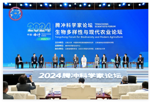 QQ20241210-112233.jpg