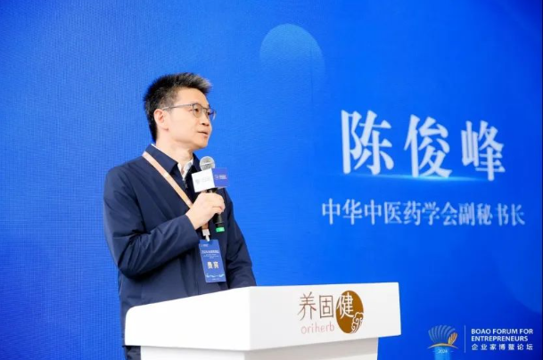 QQ截图20241211165305.png