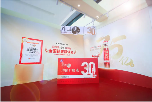 QQ截图20241211165856.png