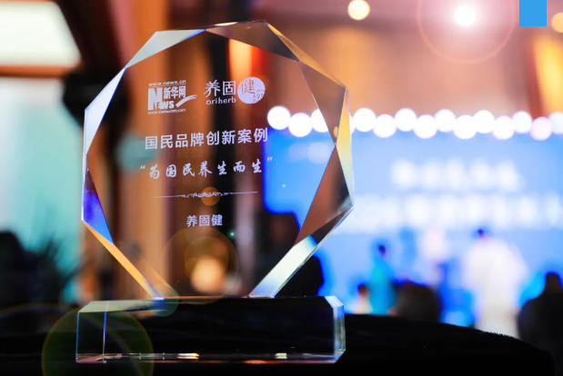 QQ截图20241211170102.png