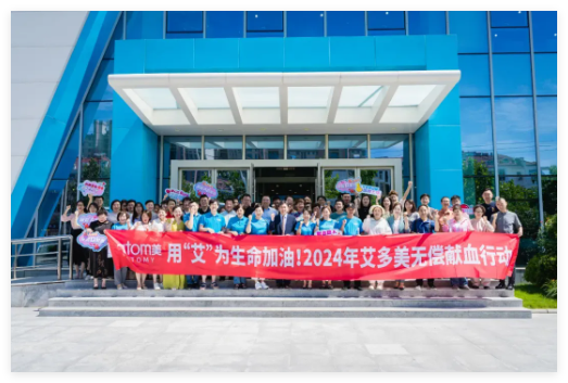 QQ20241211-110205.jpg