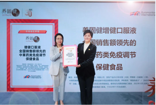 QQ截图20241211165342.png