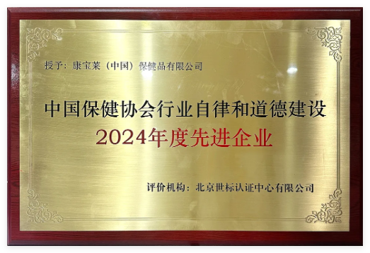 QQ20241211-151017.jpg