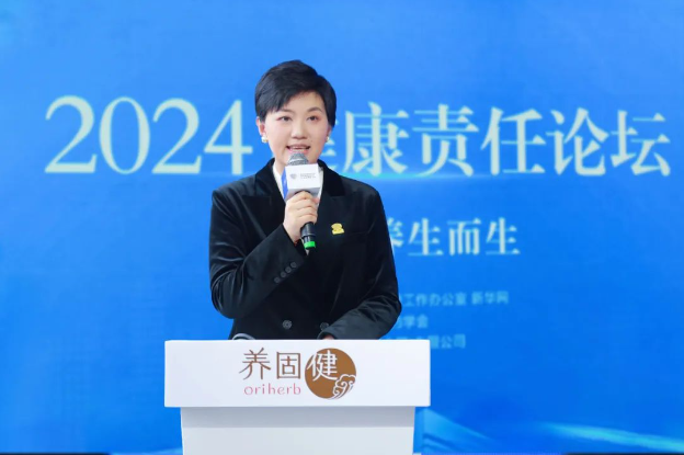 QQ截图20241211165930.png