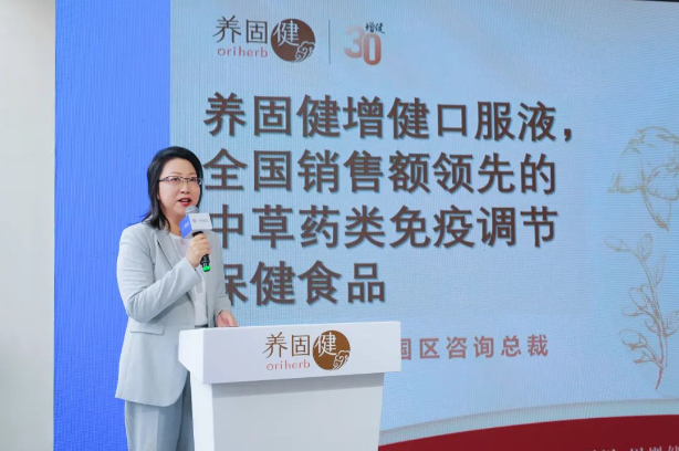 QQ截图20241211165917.png