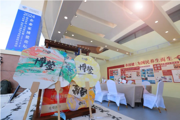 QQ截图20241211170035.png