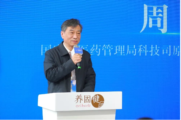 QQ截图20241211165148.png