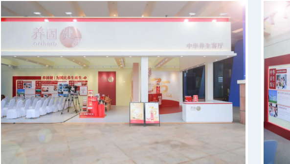 QQ截图20241211165950.png