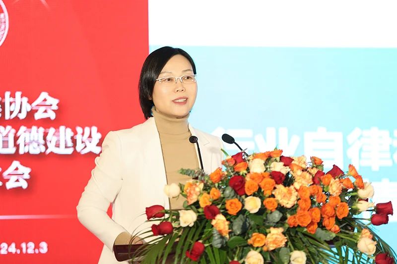 微信图片_20241211161706.jpg
