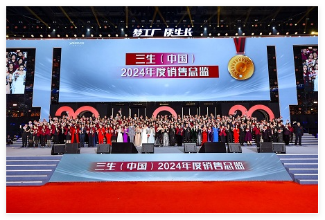 QQ20241213-144258.jpg