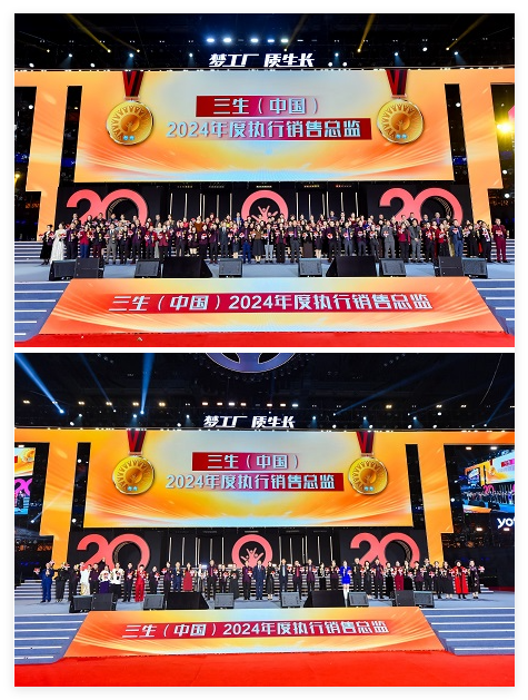 QQ20241213-150159.jpg