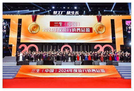 QQ20241213-150207.jpg