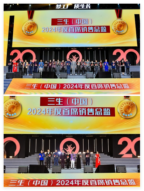 QQ20241213-144139.jpg