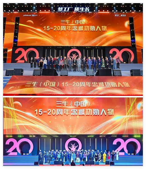 QQ20241213-143147.jpg