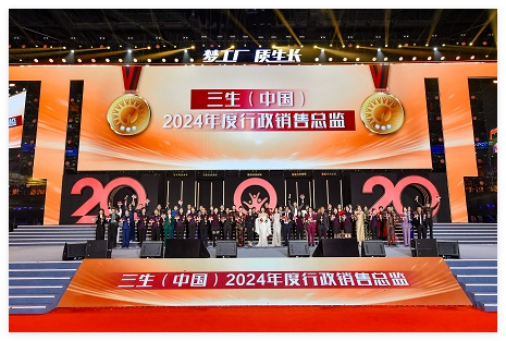 QQ20241213-150148.jpg