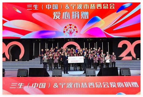 QQ20241213-143035.jpg