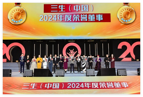 QQ20241213-144126.jpg