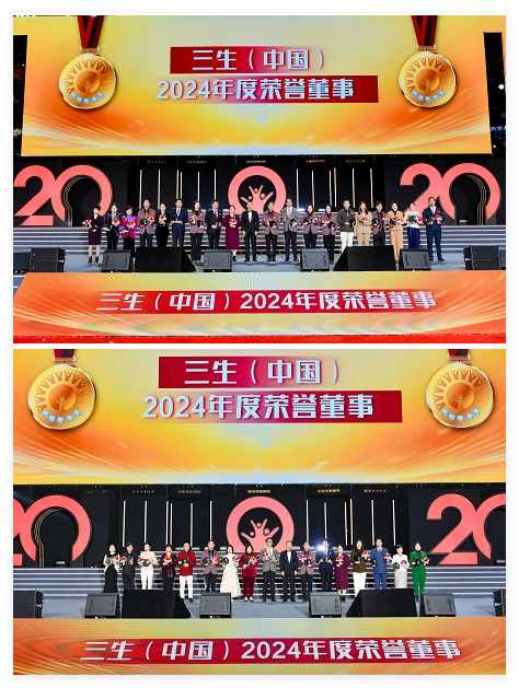 QQ20241213-144116.jpg