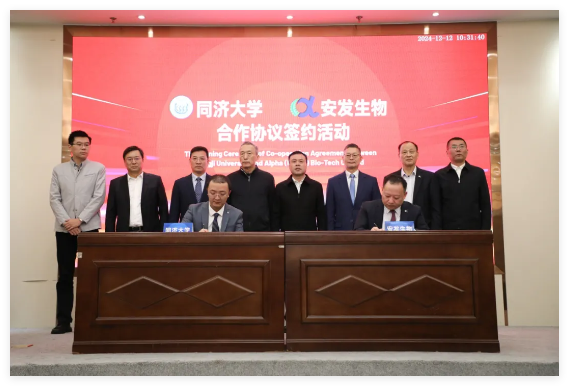 QQ20241213-105256.jpg