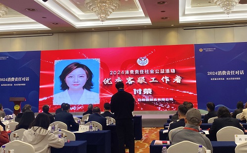 图4.jpg
