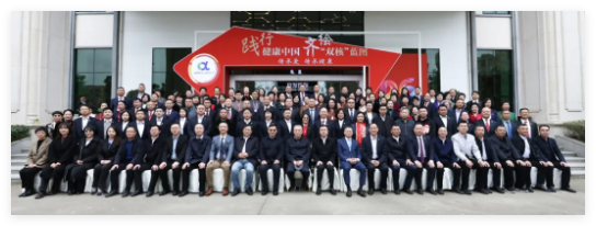 QQ20241213-105320.jpg