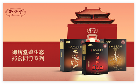 QQ20241213-143104.jpg