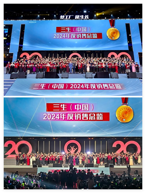QQ20241213-144250.jpg