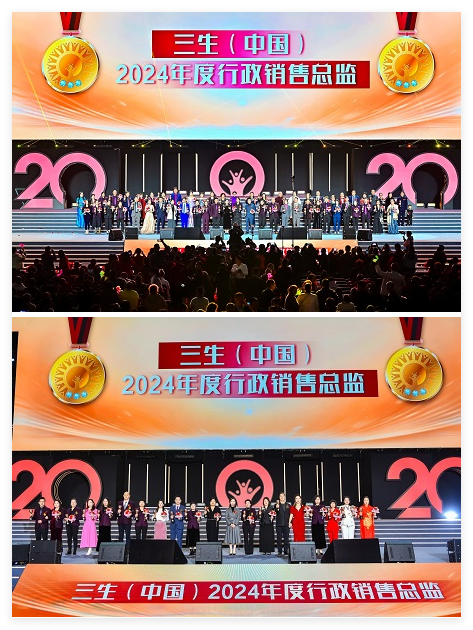 QQ20241213-150137.jpg